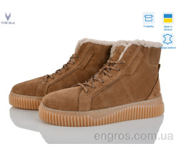 Ботинки Viscala